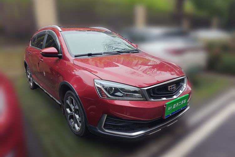 Used Geely Auto Vision S1 2018 1.4T CVT FENGXING Model Front Right 45 Deg