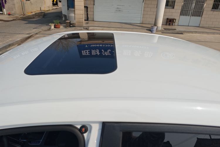 Used Roewe i5 2026 Model 1.5L CVT Luxury Version
