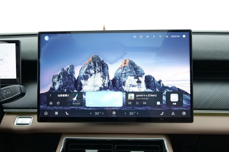 Used Chery Tiggo 8 L 2024 2.0T Two-Wheel Drive Luxury Edition 5 Seats