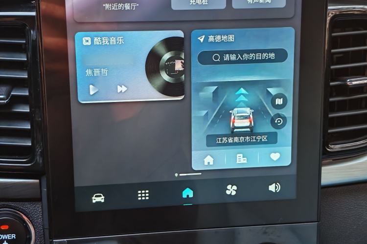 Used Chery Little Ant 2022 300 000 Yuan "Ant Fan" Edition "Extra Sweet" Version Lithium Iron Phosphate 29.2 kWh 30 kW 301 km