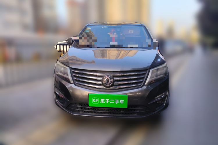 Used FORTHING S500 2016 1.5L Manual Comfort Model