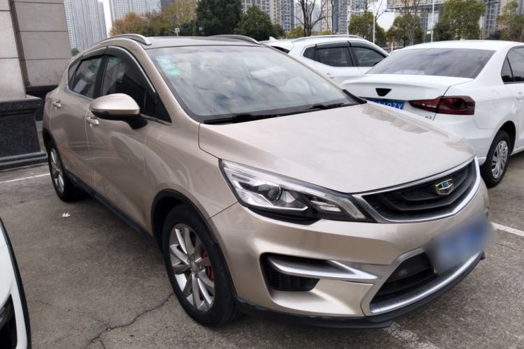 Used Geely Auto Emgrand GS 2016 Sports Edition 1.8L Manual LingShang Model Front Right 45 Deg