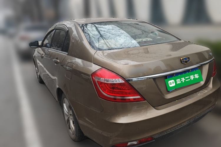 Used Geely Auto Emgrand 2016 Sedan 1.5L Manual Upward Edition