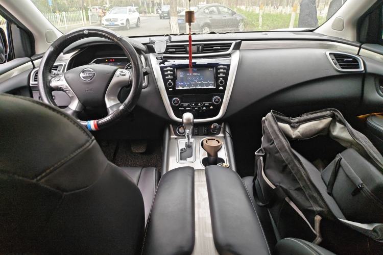 Used Nissan Murano 2017 2.5L XL Two-Wheel Drive Smart Edition Center Console