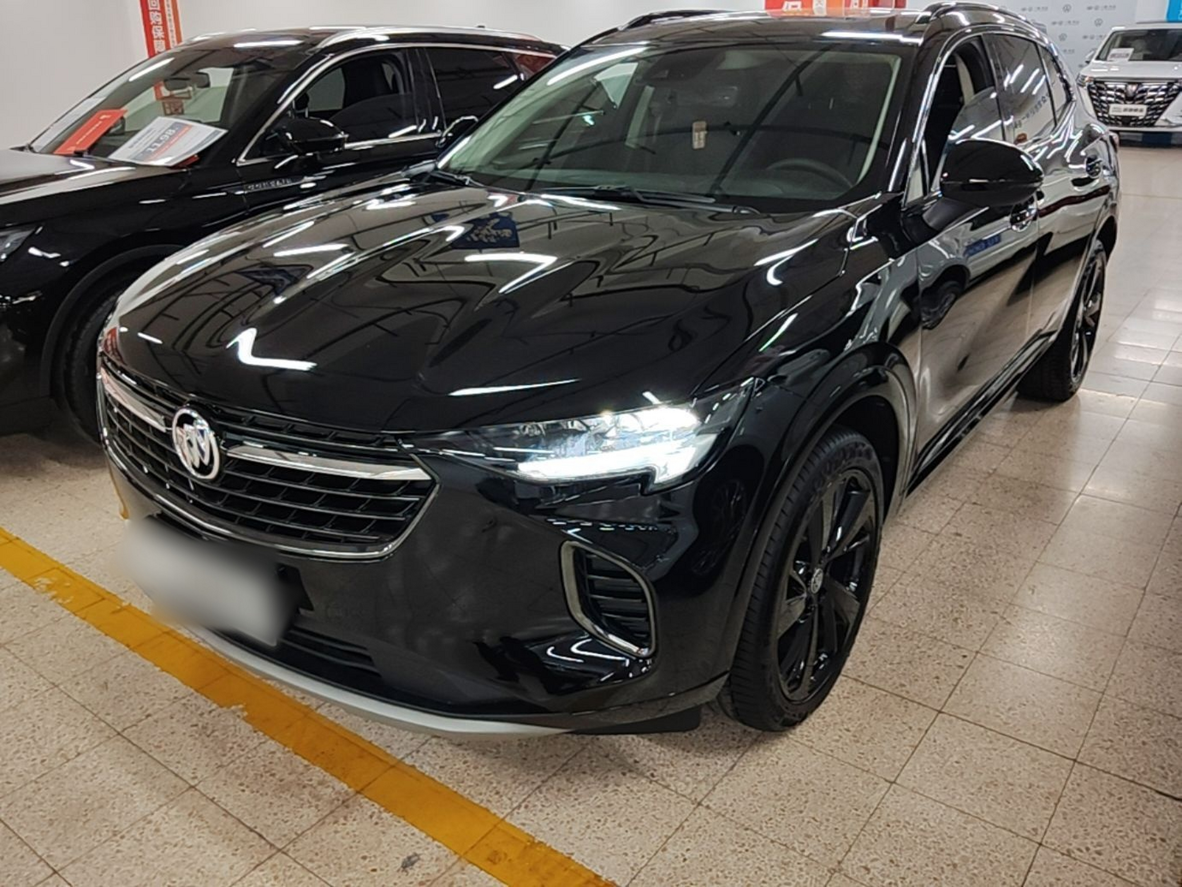 Under Front Bumper