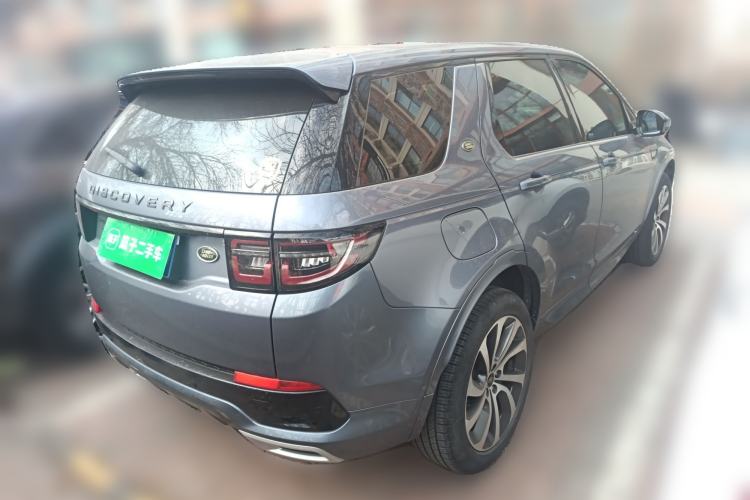 Used Land Rover Discovery Sport 2020 249 PS R-Dynamic Performance Edition

