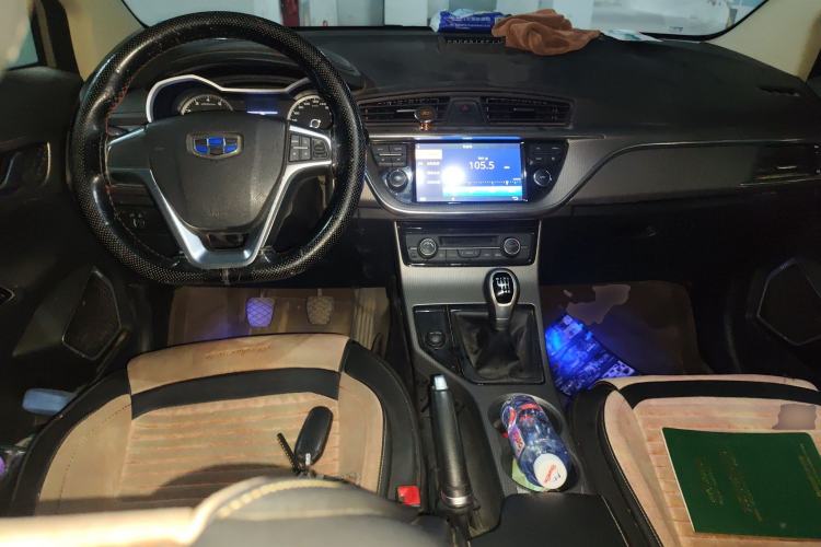 Used Geely Auto Emgrand GS 2016 Elegant Edition 1.8L Manual LingShang Model Center Console