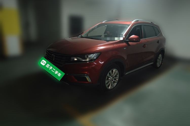 Used Roewe RX5 2016 20T Two-Wheel Drive Manual Flagship Edition