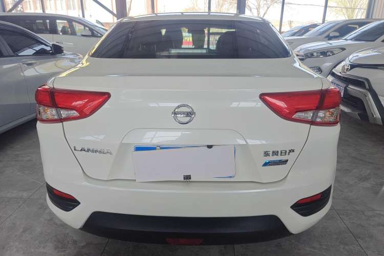 Used Nissan Lannia 2021 1.6L CVT Cool Edition