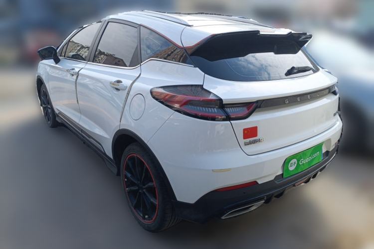 Used Geely Auto Emgrand S 2021 1.4T CVT Luxury Version