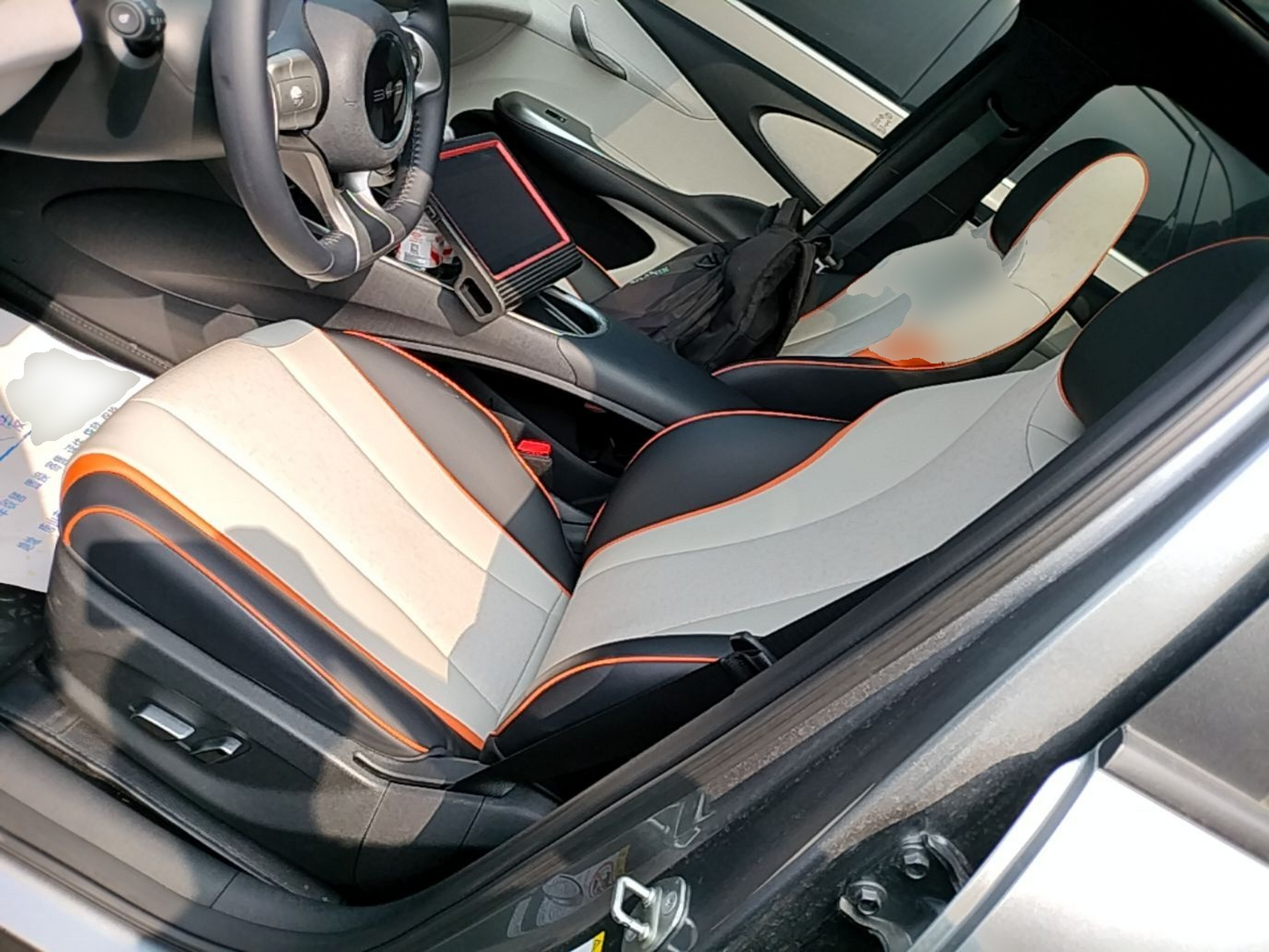 Переднее сиденье в автомобиле