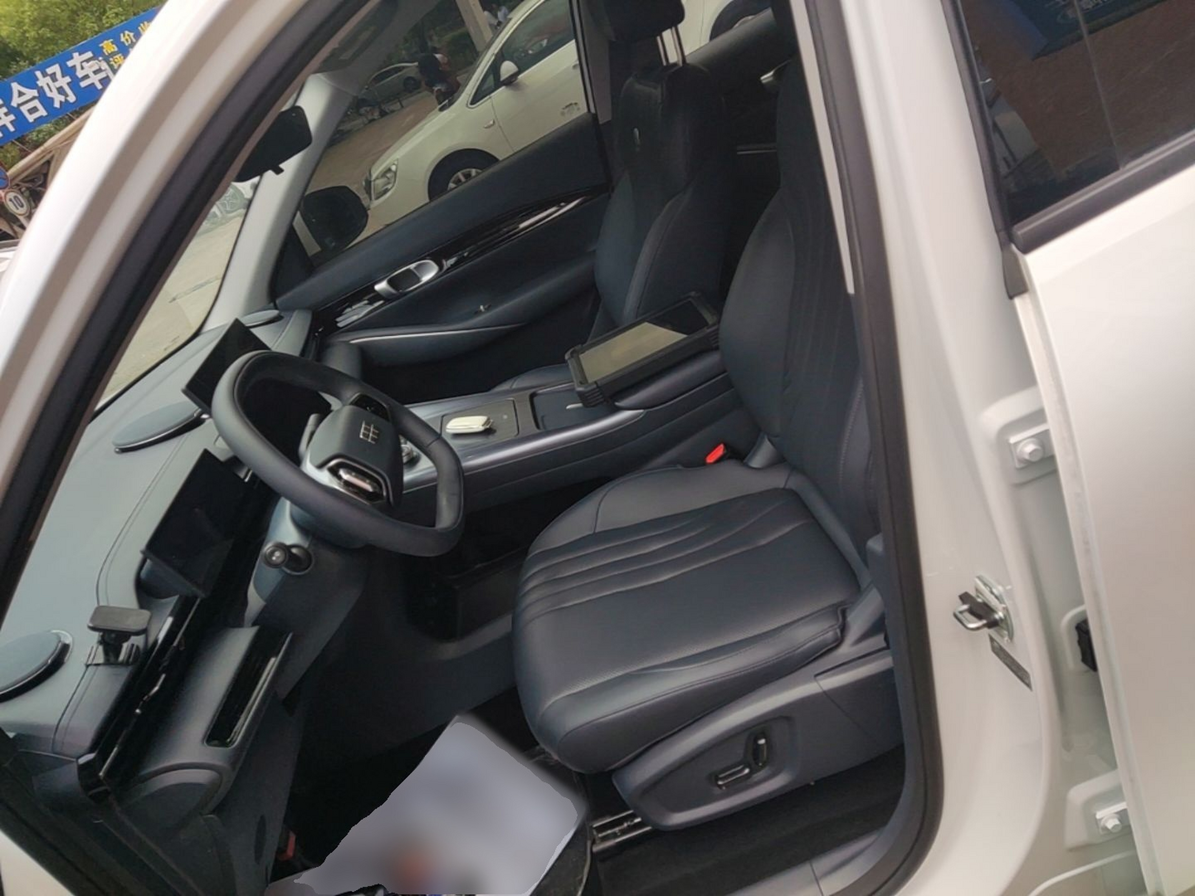 Front Interior