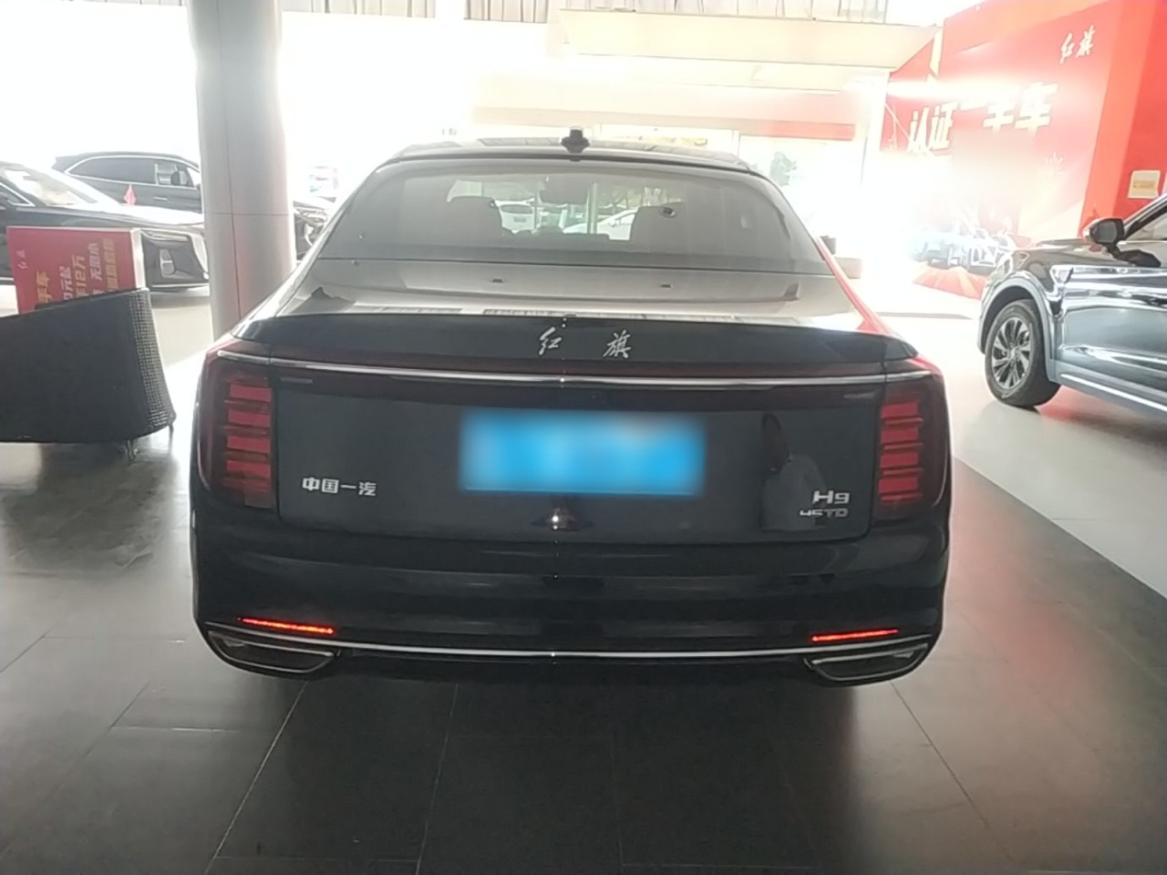 Hongqi H9 2025 2.0T Two-Wheel-Drive Flagship Luxury Business Edition 5 Seats — снимка 5