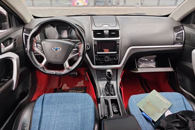 Used Geely Auto Emgrand 2016 Sedan 1.5L CVT Upward Version
