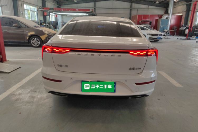 Used Bestune B70 2023 Third Generation 1.5T Automatic Enjoyment Version