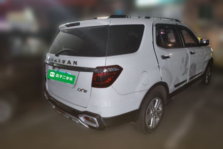 Used CHANGAN OSHAN CX70 2016 1.6L Manual Luxury Model