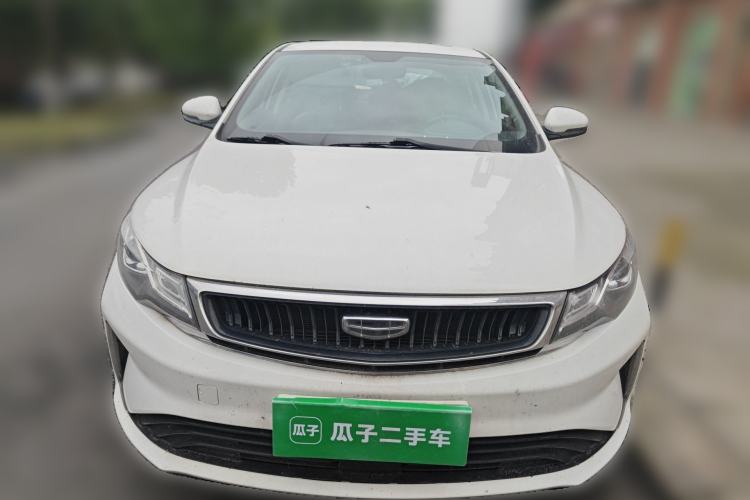 Used Geely Auto Emgrand GL 2020 1.4T CVT Luxury Model Front