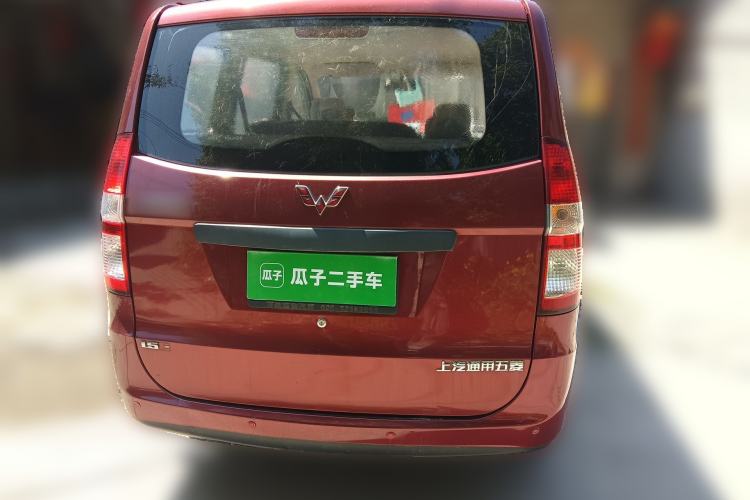 Used Wuling Hongguang 2013 1.5L Base Version
