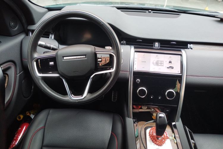 Used Land Rover Discovery Sport New Energy 2022 Facelifted P300e Plug-in Hybrid Electric Version