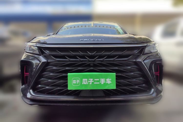 Used Dongfeng Fengon 580 2022 1.5T Automatic Enjoyment Model Front