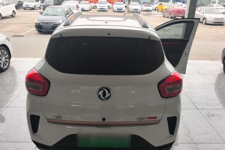 Used Dongfeng NAMMI EX1 2023 PRO Light Wind Edition Lightning Model
