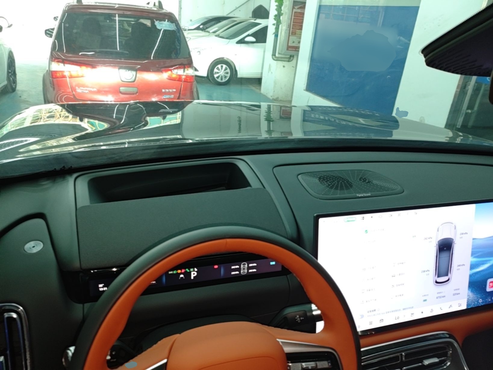 Geely Galaxy M9 2025 Model 210km Four-Wheel-Drive Leading Edition — снимка 12