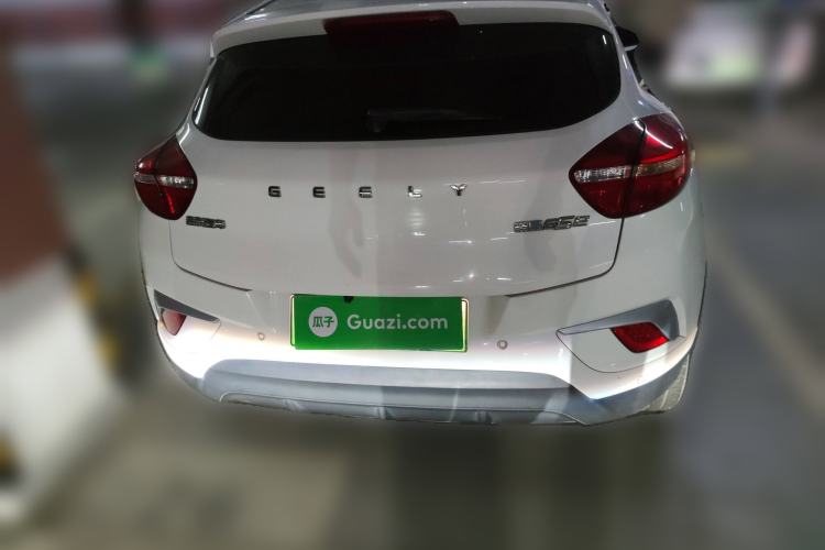 Used Geely Auto Emgrand GSe 2019 500 LingShang Version
