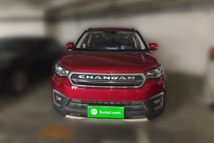 Used CHANGAN CS55 2017 1.5T Automatic Xuan Dong Model Front
