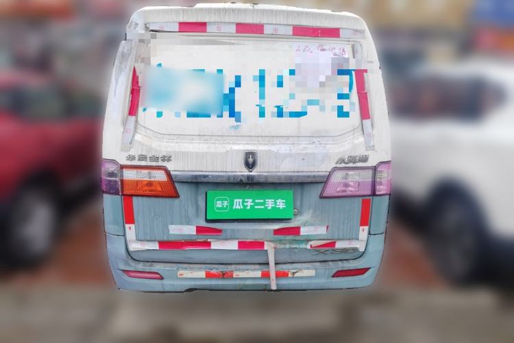Used Jinbei Hiace X30 
