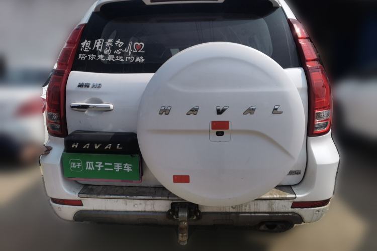 Used Haval H9 2020 2.0T Gasoline 4x4 Luxury 7-Seater