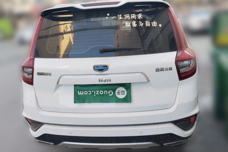 Used Geely Auto Vision X6 2018 1.4T CVT 4G Connected Flagship Edition
