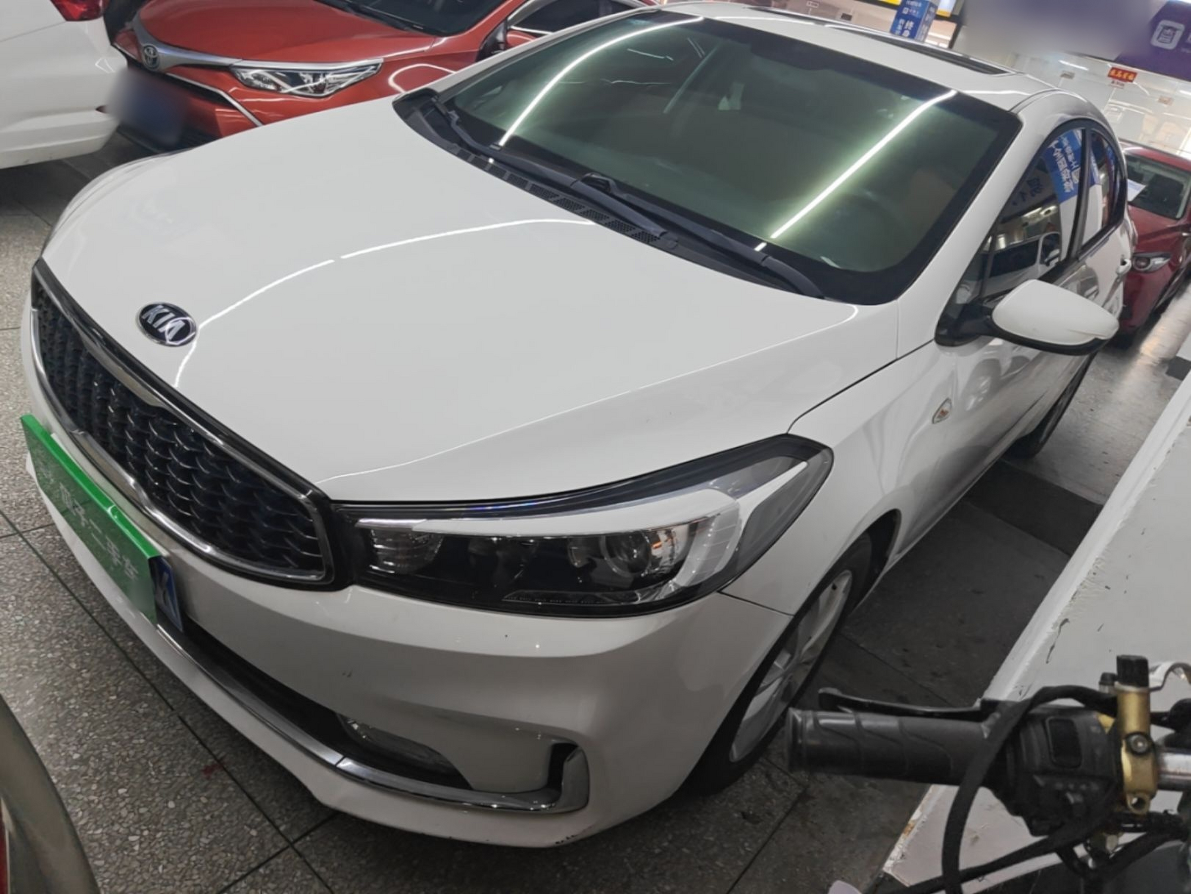 Under Front Bumper