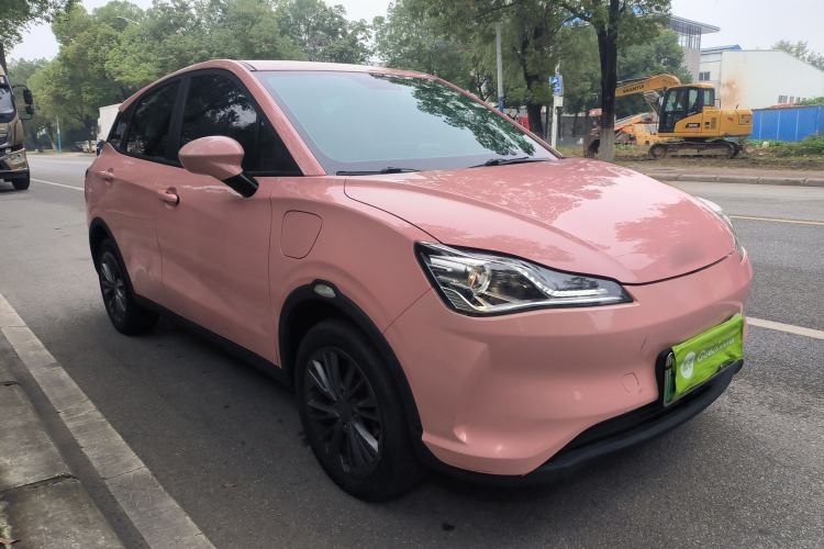 Used NETA V 2021 Witch Edition
