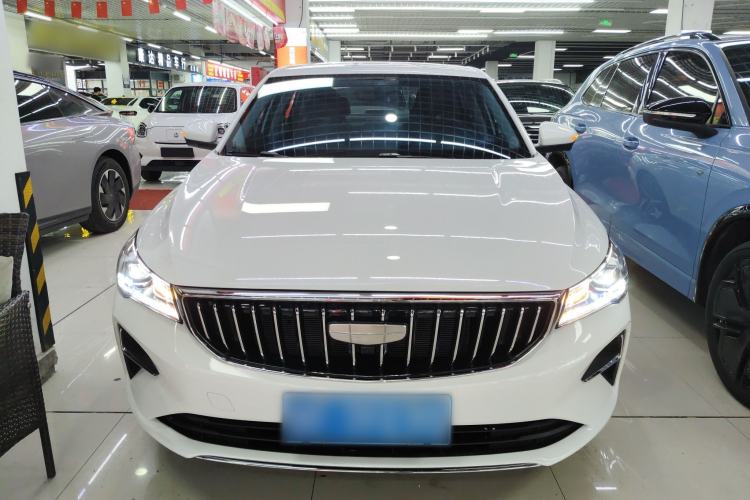 Used Geely Auto Emgrand 2026 Model 4th Generation 4 Millionth Anniversary Edition 1.5L CVT Feiyue Edition Front