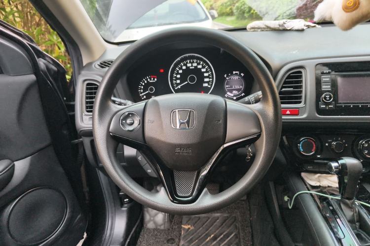 Used Honda Vezel 2015 1.5L CVT two-wheel drive Comfort trim