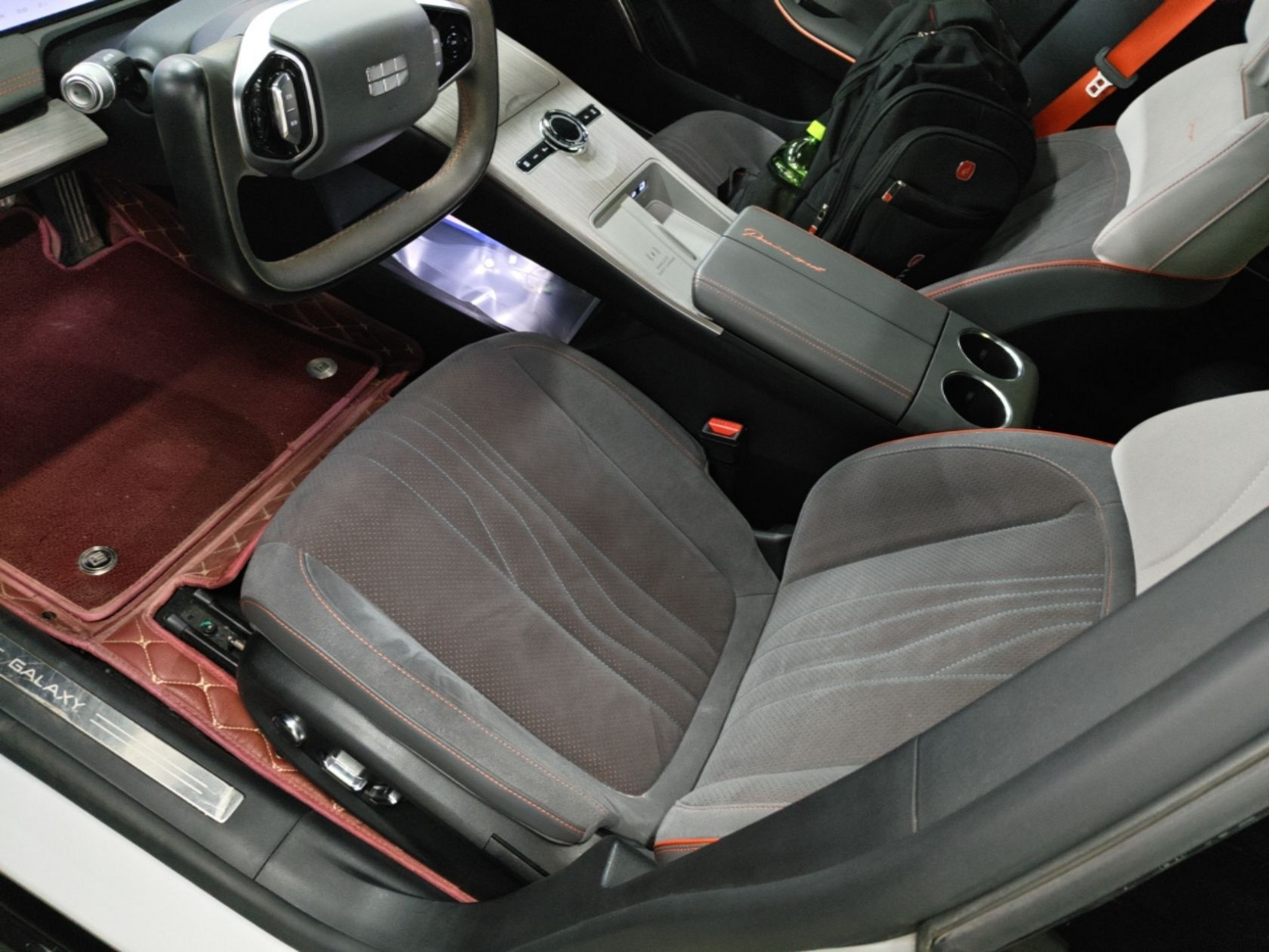 Front Interior