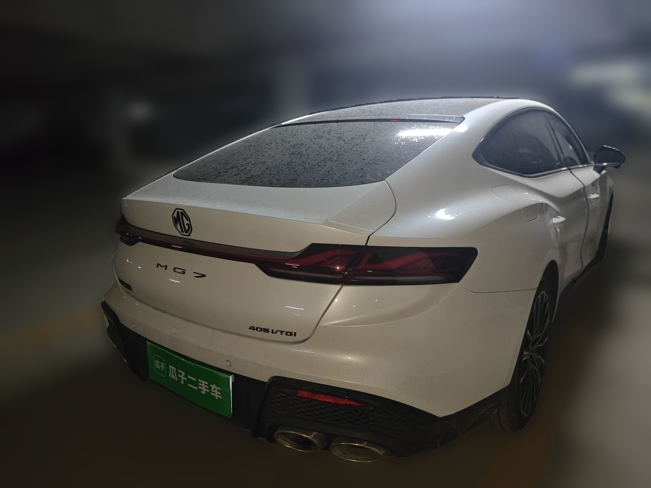 MG 7 2025 2.0T 405 AT Luxury Edition — снимка 4