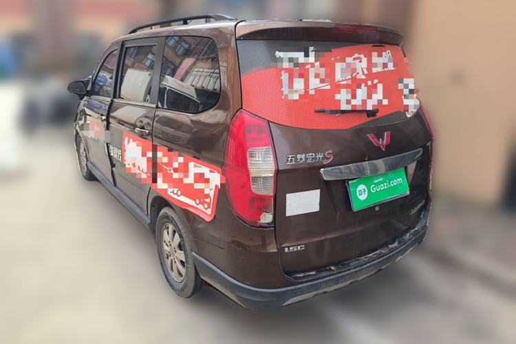 Used Wuling Hongguang 2014 1.5L S Standard Version