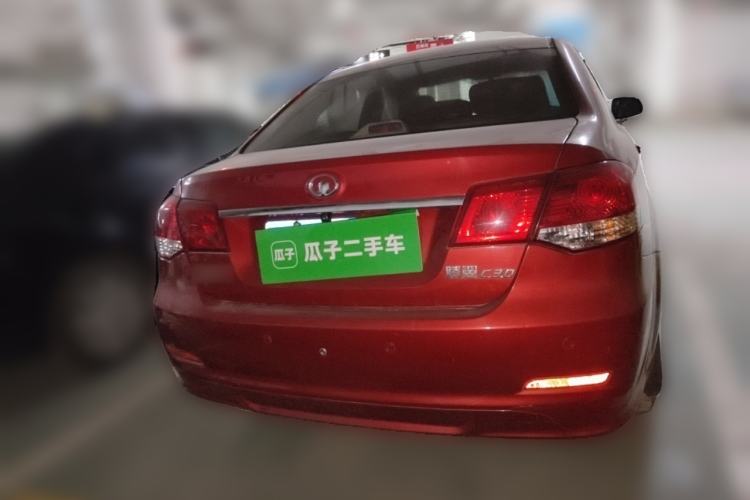 Used Great Wall C30 2010 1.5L Manual Luxury Edition
