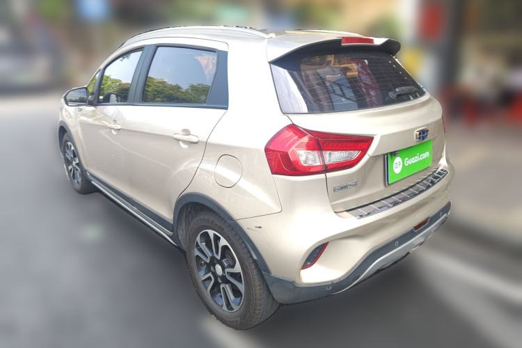 Used Geely Auto Vision X3 2017 1.5L Automatic Elite Model