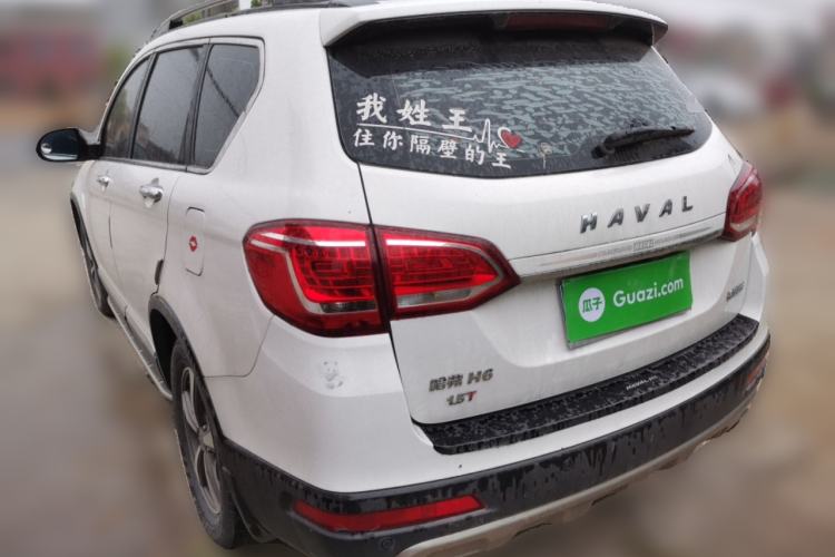 Used Haval H6 2015 Sport Edition 1.5T Manual Two-Wheel Drive Elite Model
