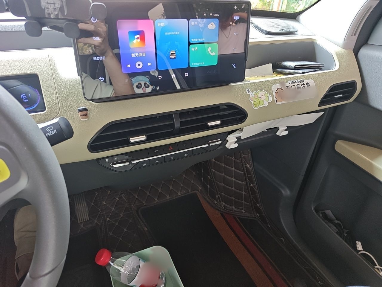 Geely Galaxy Panda 2024 200km Panda Rider — снимка 12
