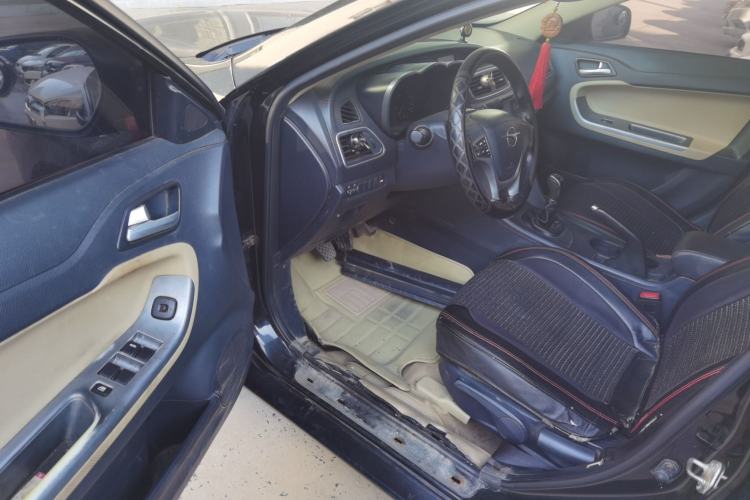 Used Haima Fumei 2014 M5 1.6L Manual Elite Model
