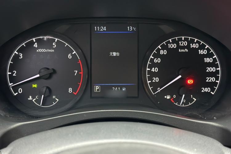 Used Nissan Teana 2021 2.0L XL Comfort Edition Instrument Cluster