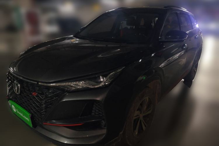 Used Changan CS75 PLUS 2020 1.5T Automatic Luxury Version