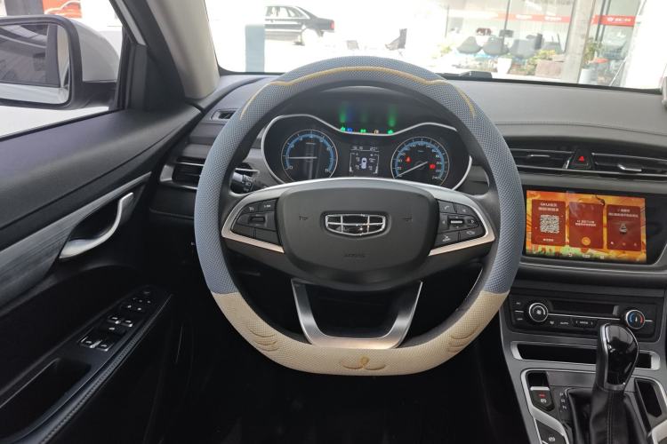 Used Geely Auto Emgrand 2021 UP 1.5L CVT Luxury Model
