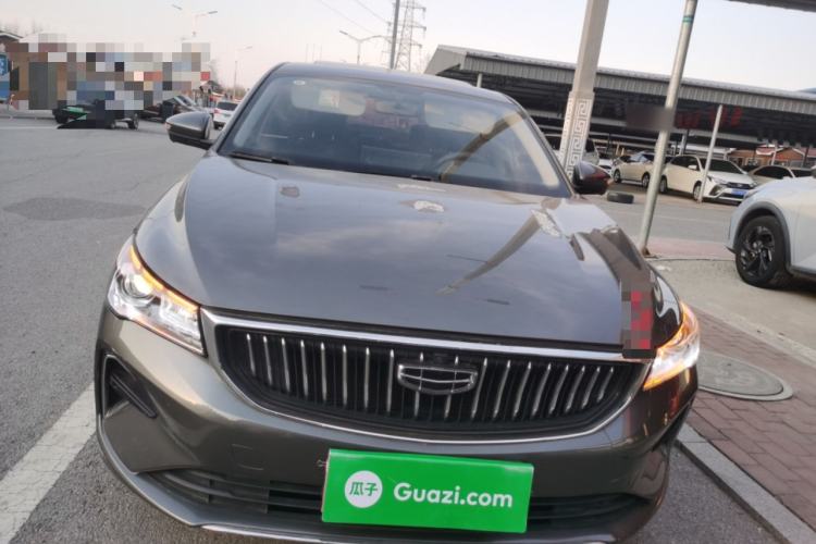 Used Geely Auto Emgrand 2023 4th Generation Champion Edition 1.5L CVT Prestige Model Front