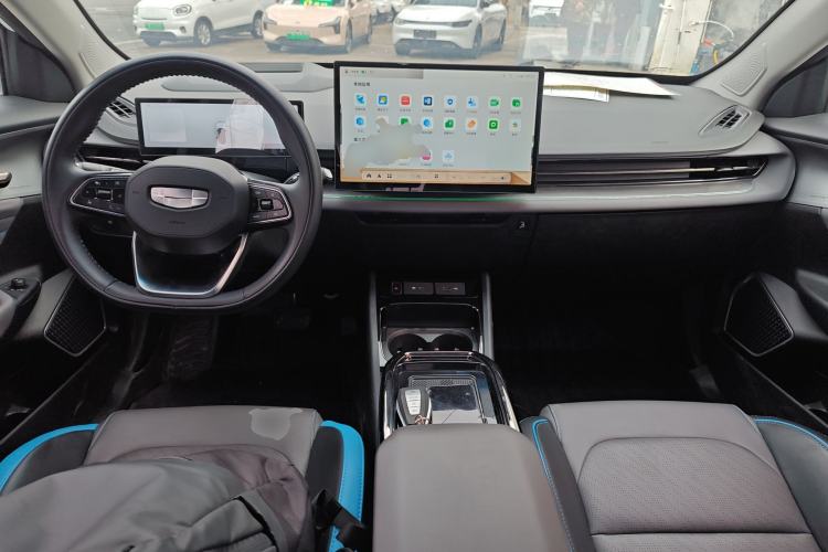 Used Geometry G6 2022 620 New Fun Edition