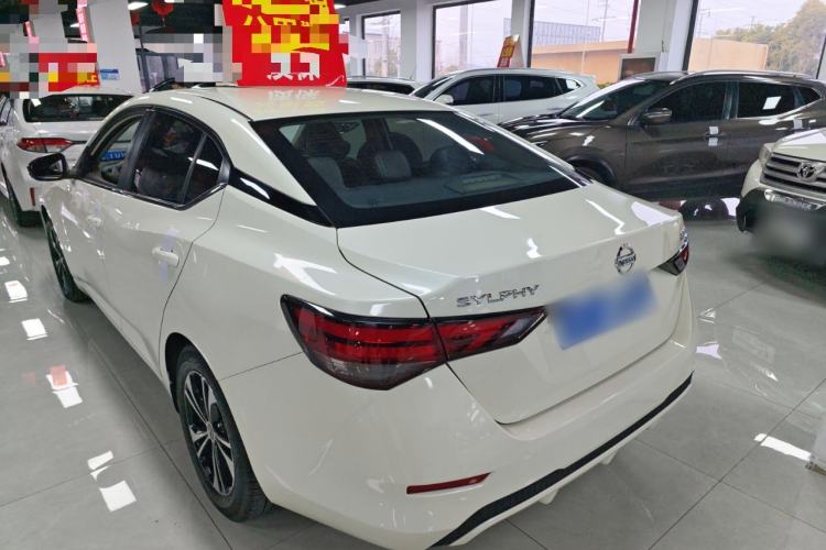 Used Nissan Sylphy 2022 1.6L XL CVT Enjoyment Edition