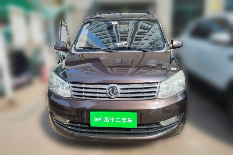 Used Dongfeng Fengon 330 2014 1.5L Manual Utility Version DK15 Front